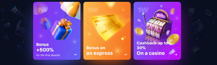 1win casino bonuses in International